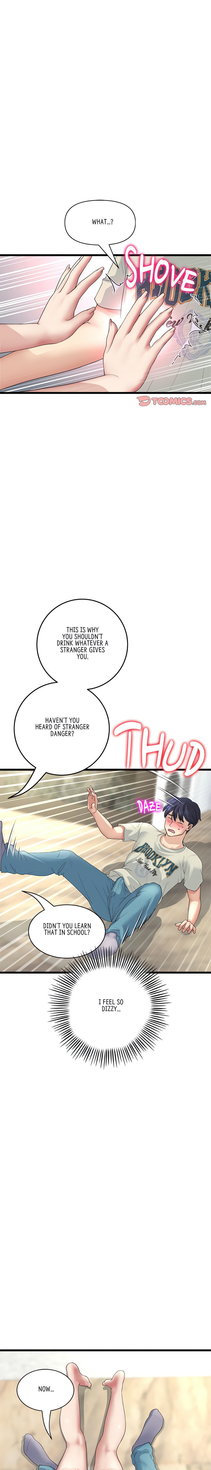 My First and Last - Chapter 47 - photo - 28