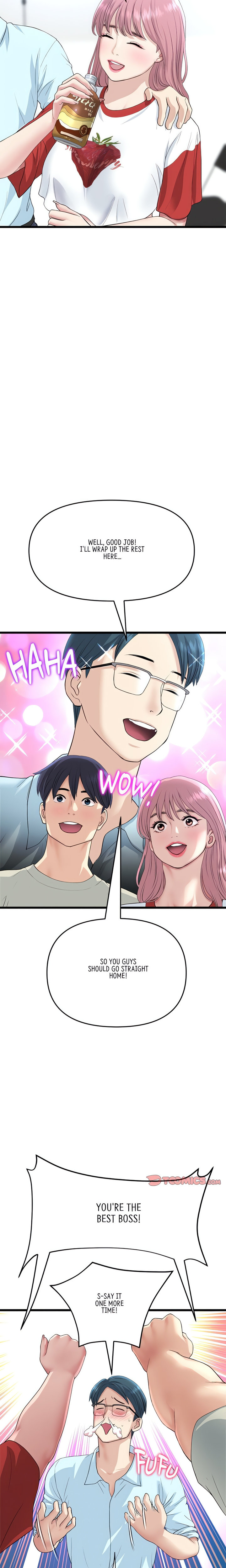 My First and Last - Chapter 47 - photo - 4