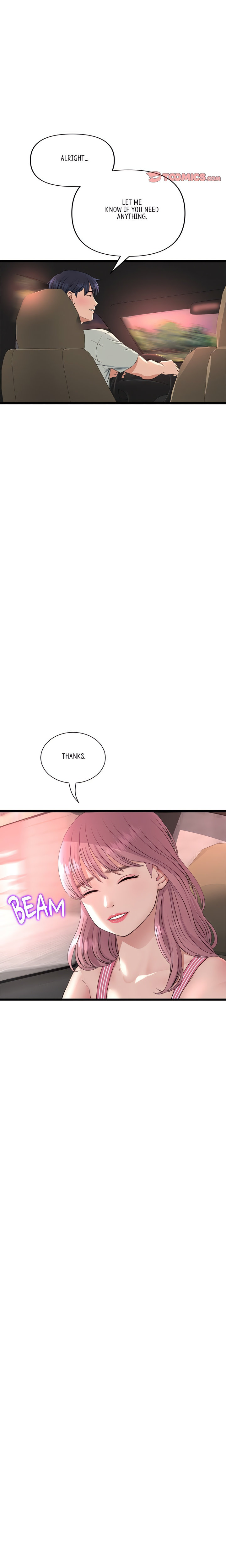 My First and Last - Chapter 47 - photo - 8