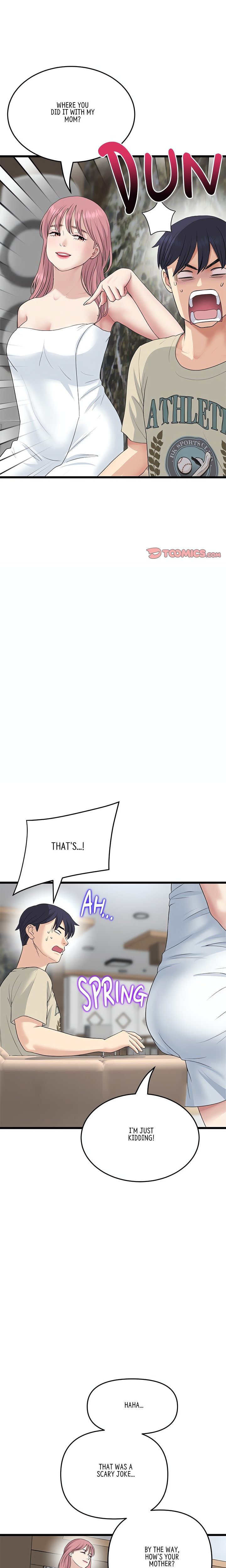 My First and Last - Chapter 62 - photo - 10