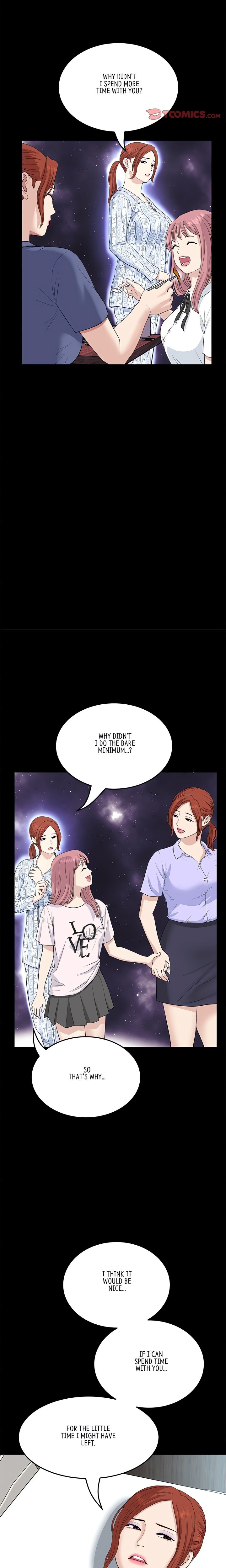 My First and Last - Chapter 62 - photo - 17