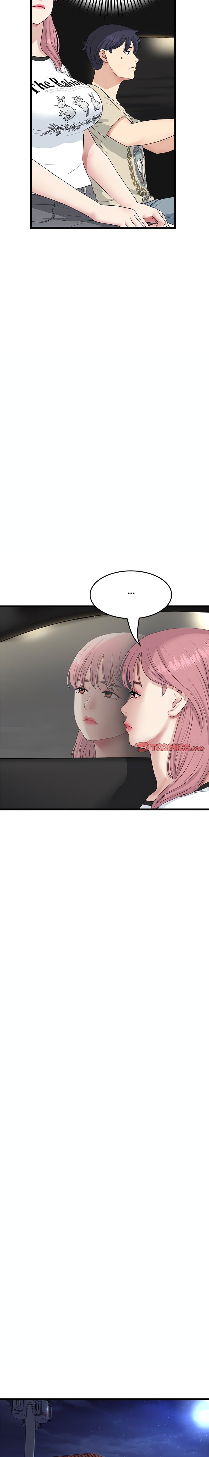 My First and Last - Chapter 62 - photo - 2