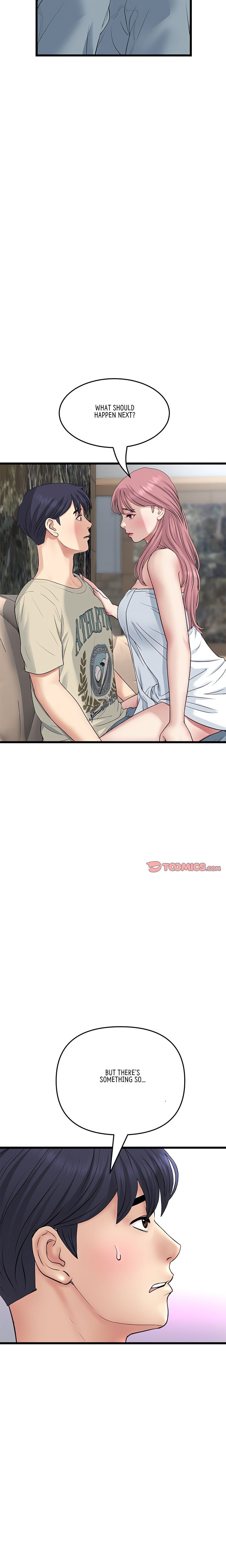My First and Last - Chapter 62 - photo - 21