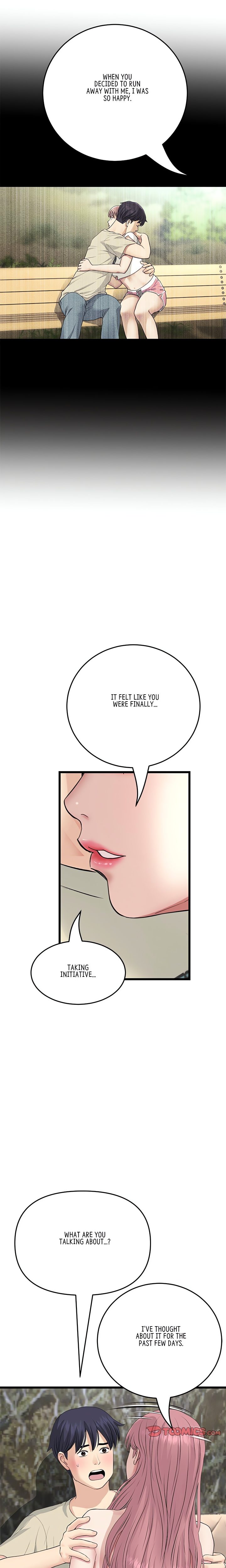 My First and Last - Chapter 62 - photo - 24