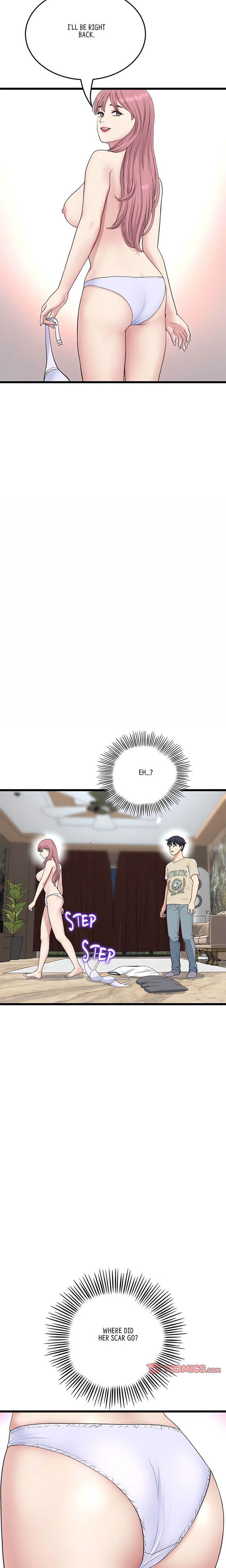 My First and Last - Chapter 62 - photo - 5