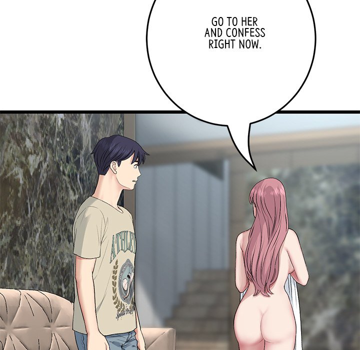 My First and Last - Chapter 63 - photo - 103
