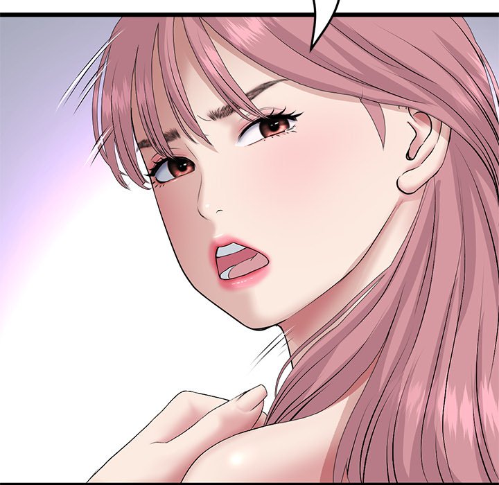 My First and Last - Chapter 63 - photo - 109