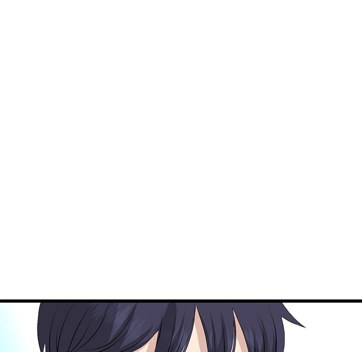 My First and Last - Chapter 63 - photo - 111