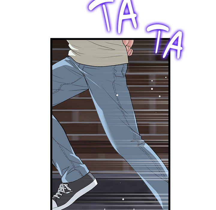 My First and Last - Chapter 63 - photo - 126
