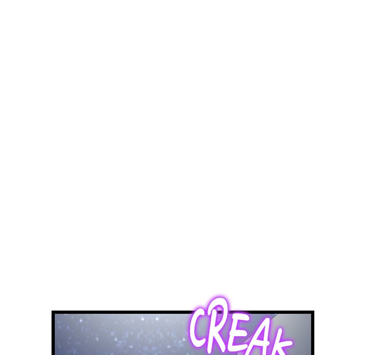 My First and Last - Chapter 63 - photo - 131