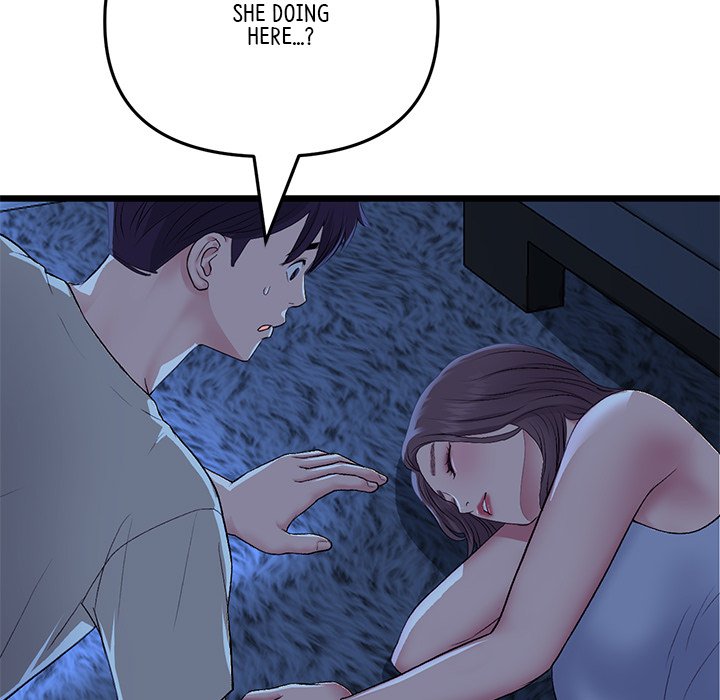 My First and Last - Chapter 63 - photo - 137