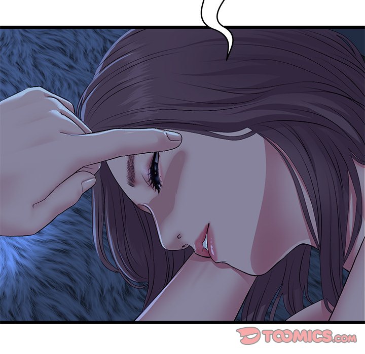 My First and Last - Chapter 63 - photo - 140