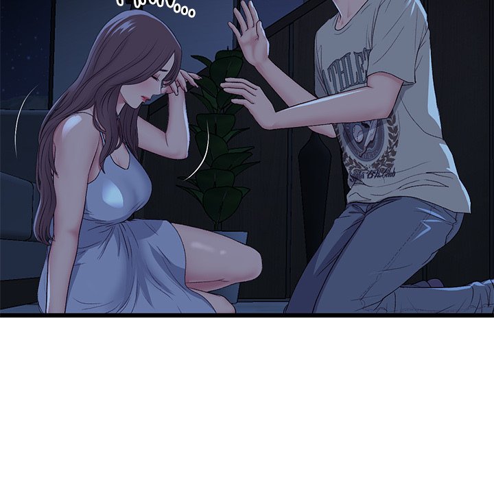 My First and Last - Chapter 63 - photo - 143