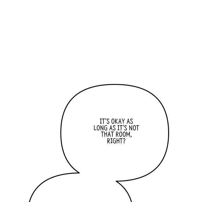 My First and Last - Chapter 63 - photo - 158