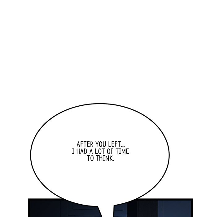 My First and Last - Chapter 63 - photo - 165
