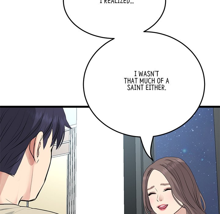 My First and Last - Chapter 63 - photo - 171