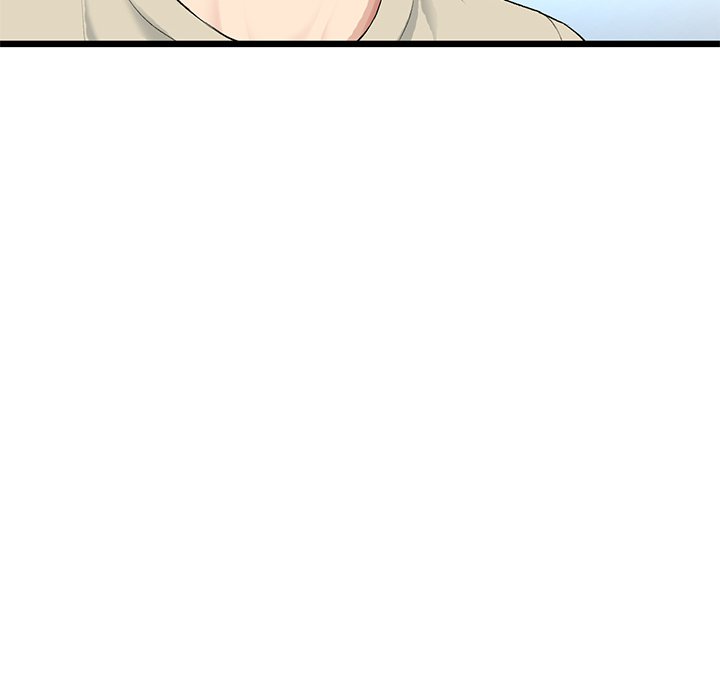 My First and Last - Chapter 63 - photo - 175