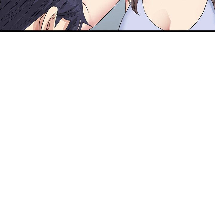 My First and Last - Chapter 63 - photo - 183