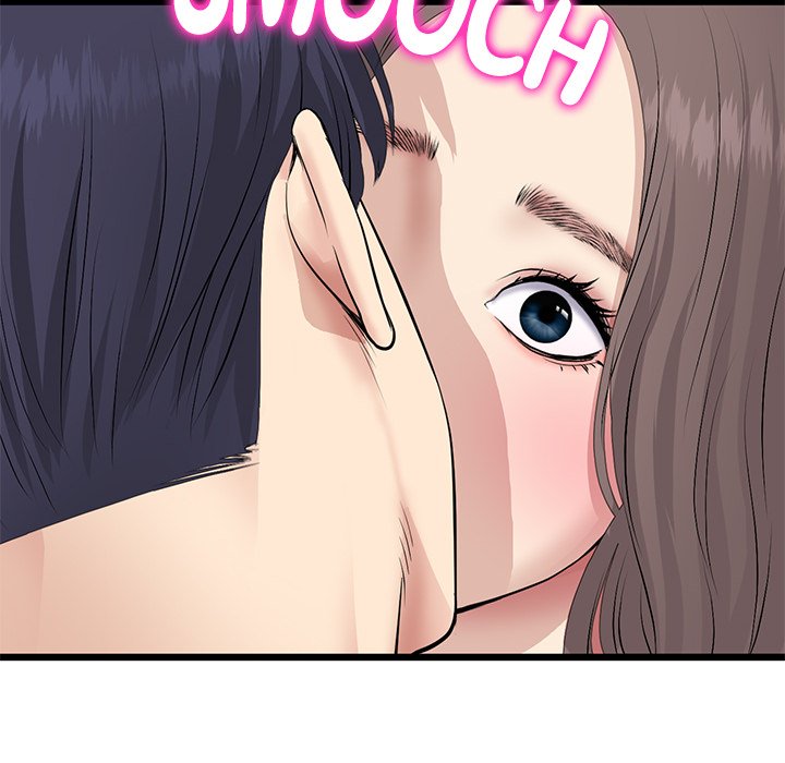 My First and Last - Chapter 63 - photo - 185