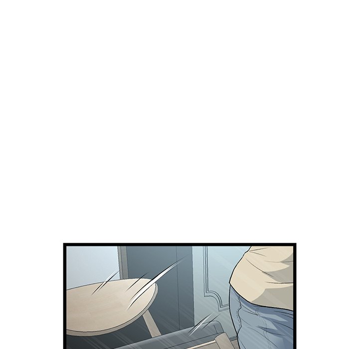 My First and Last - Chapter 63 - photo - 187