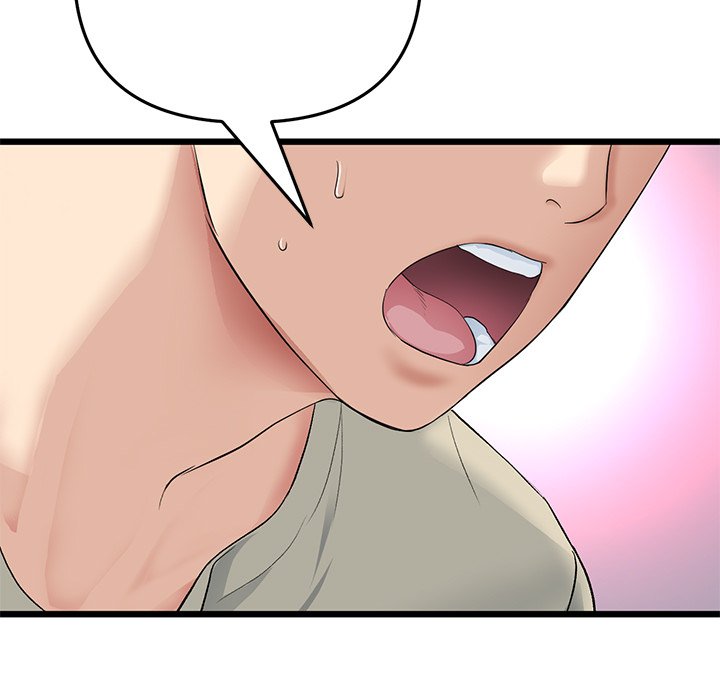 My First and Last - Chapter 63 - photo - 193