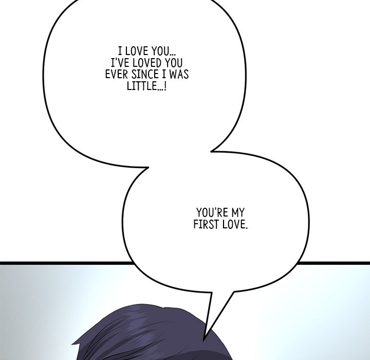 My First and Last - Chapter 63 - photo - 195
