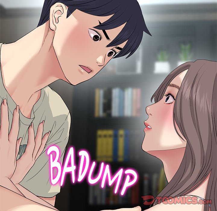 My First and Last - Chapter 63 - photo - 196