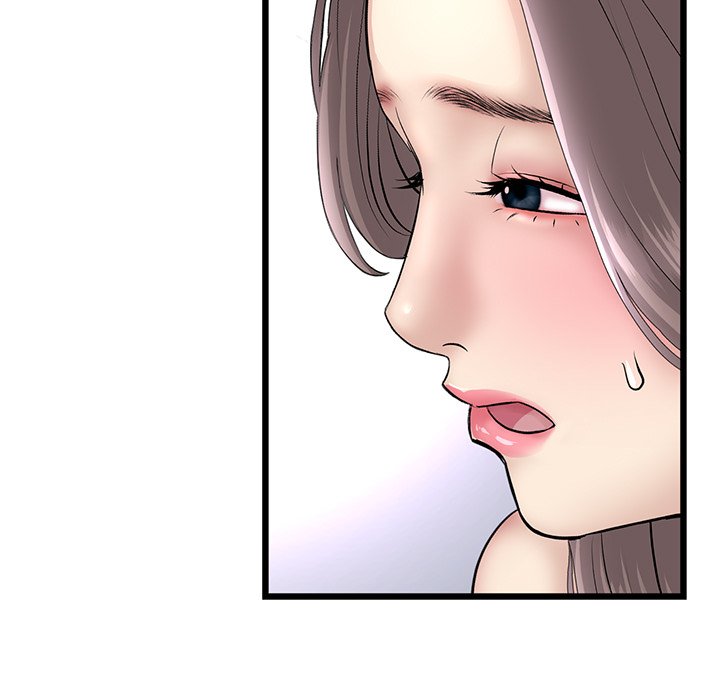 My First and Last - Chapter 63 - photo - 199