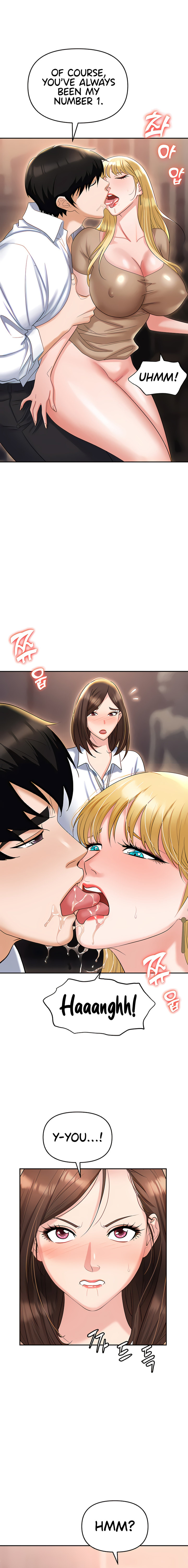 Boobie Trap - Chapter 61 - photo - 10