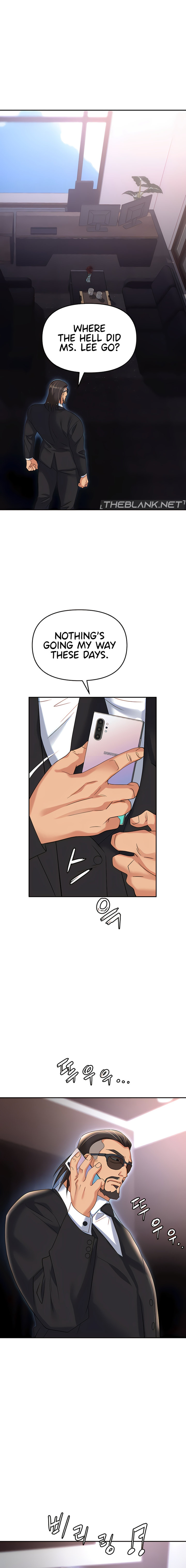 Boobie Trap - Chapter 61 - photo - 22