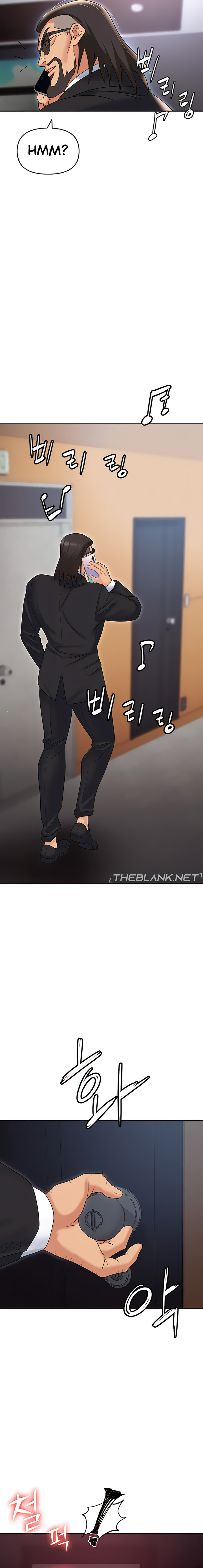 Boobie Trap - Chapter 61 - photo - 23