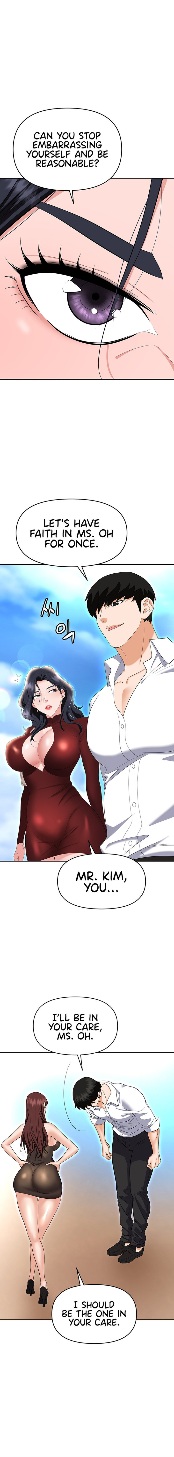 Boobie Trap - Chapter 68 - photo - 20