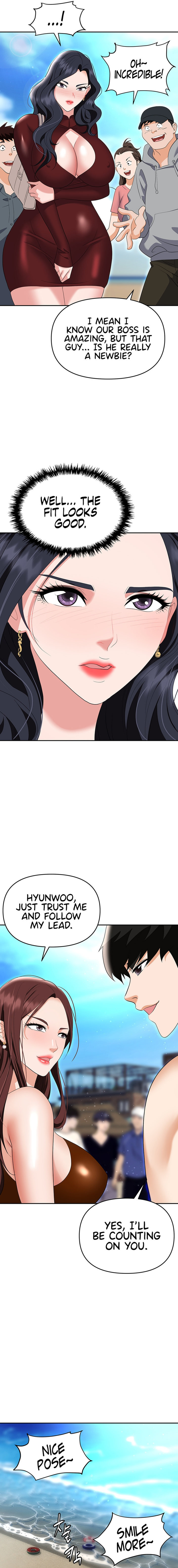 Boobie Trap - Chapter 68 - photo - 22