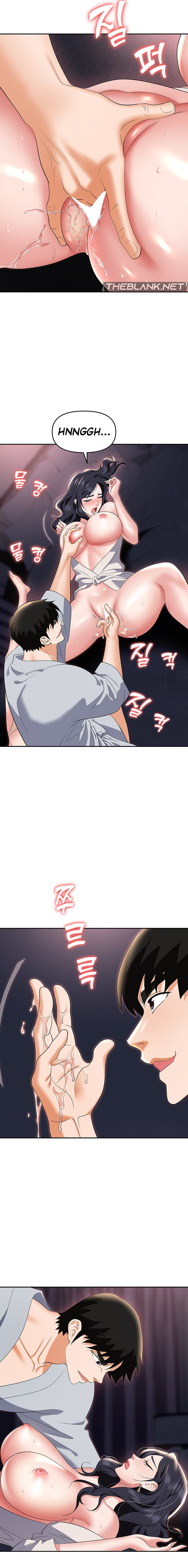 Boobie Trap - Chapter 68 - photo - 8
