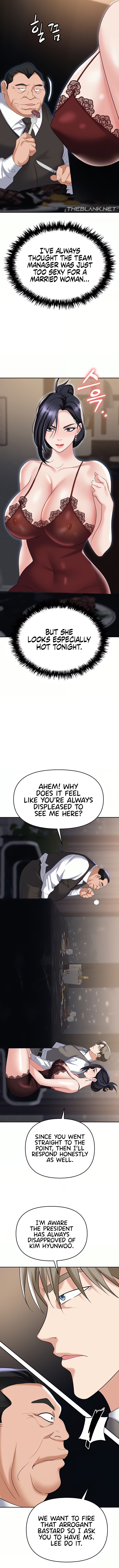 Boobie Trap - Chapter 77 - photo - 16