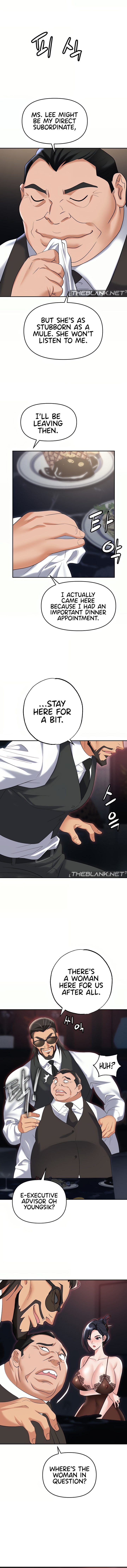 Boobie Trap - Chapter 77 - photo - 17