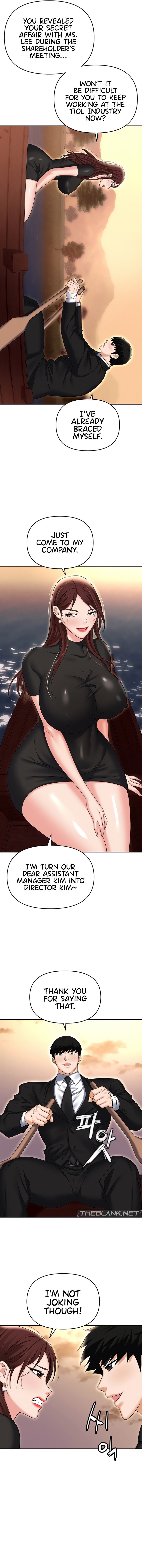Boobie Trap - Chapter 88 - photo - 11
