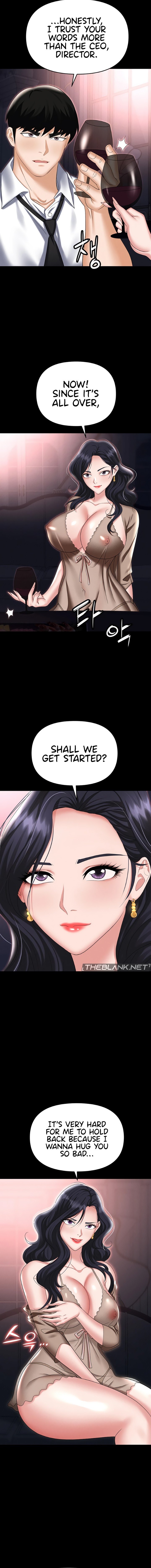 Boobie Trap - Chapter 88 - photo - 15