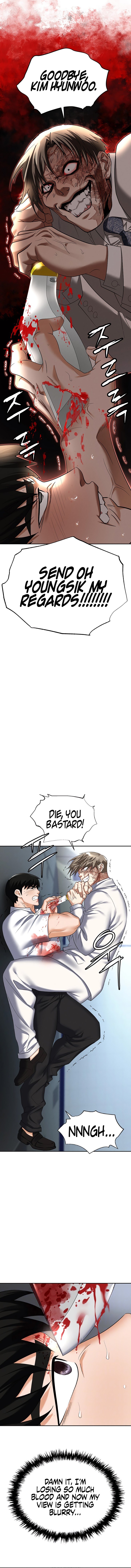 Boobie Trap - Chapter 88 - photo - 2