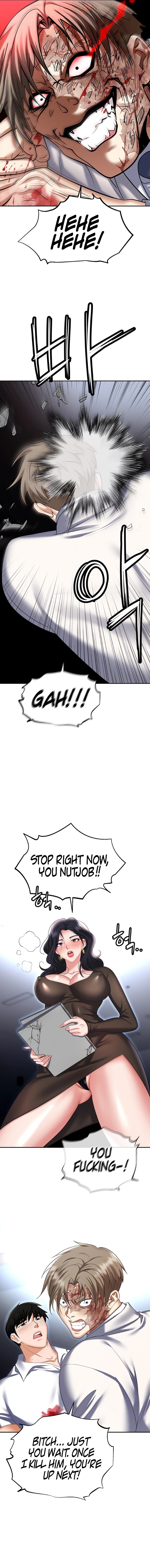 Boobie Trap - Chapter 88 - photo - 3