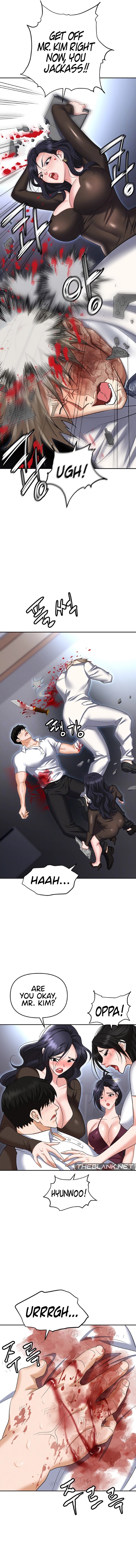Boobie Trap - Chapter 88 - photo - 4