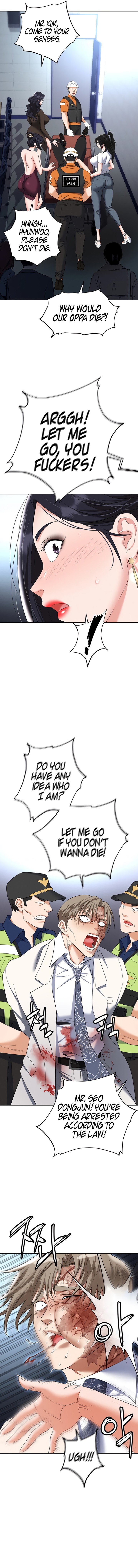 Boobie Trap - Chapter 88 - photo - 7