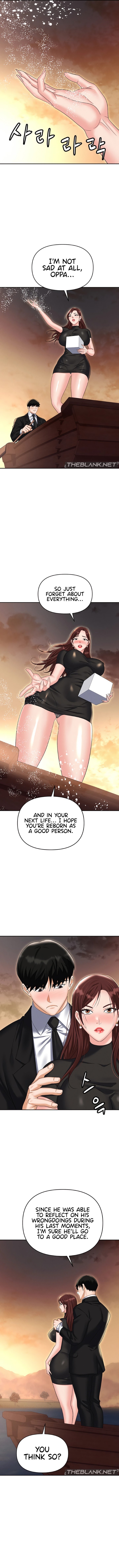Boobie Trap - Chapter 88 - photo - 9