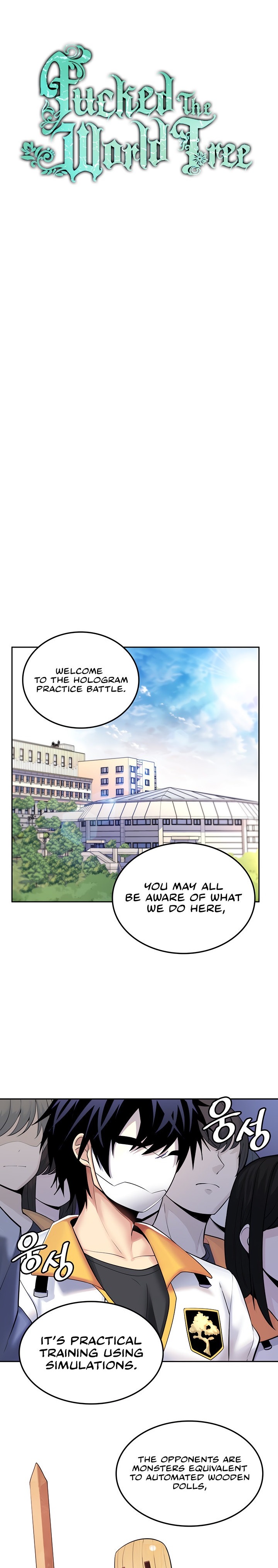 Fucked the World Tree - Chapter 17 - photo - 1