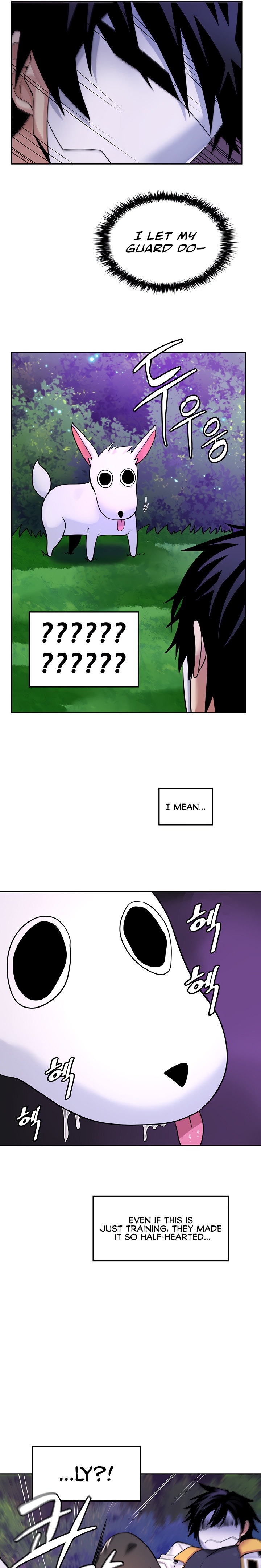 Fucked the World Tree - Chapter 17 - photo - 10