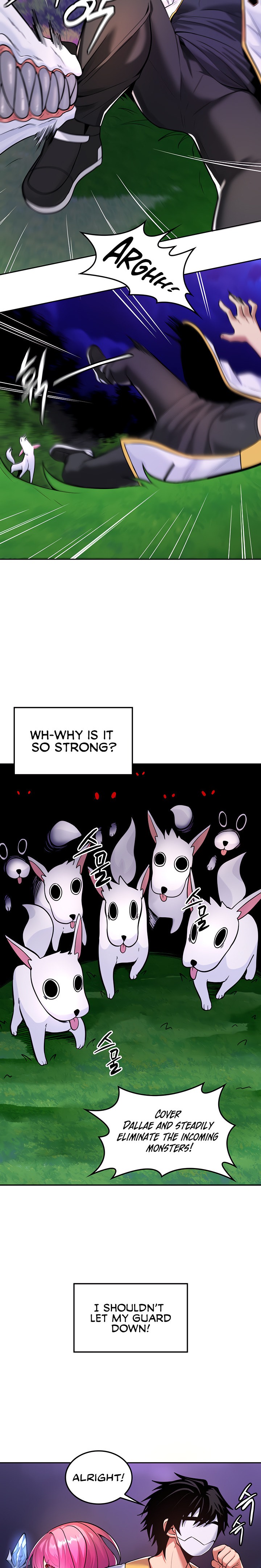 Fucked the World Tree - Chapter 17 - photo - 11