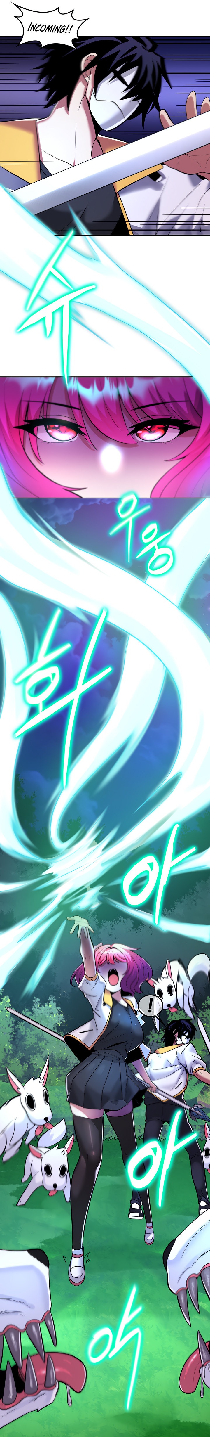 Fucked the World Tree - Chapter 17 - photo - 13