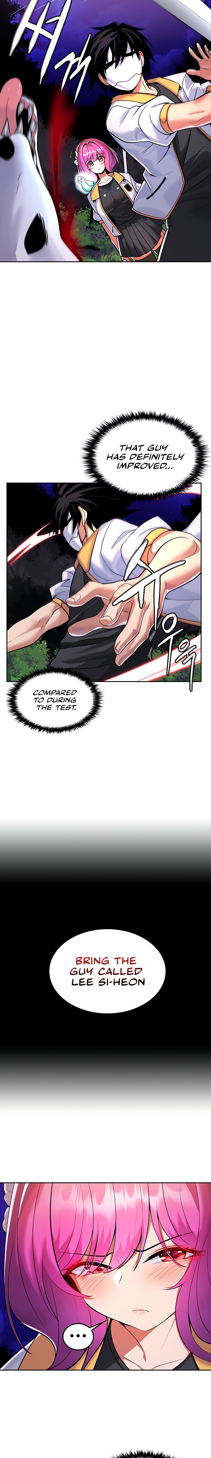 Fucked the World Tree - Chapter 17 - photo - 17