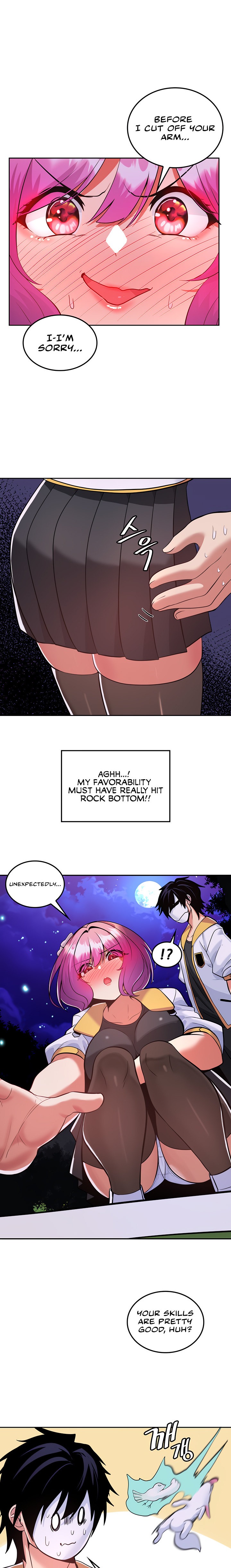 Fucked the World Tree - Chapter 17 - photo - 20