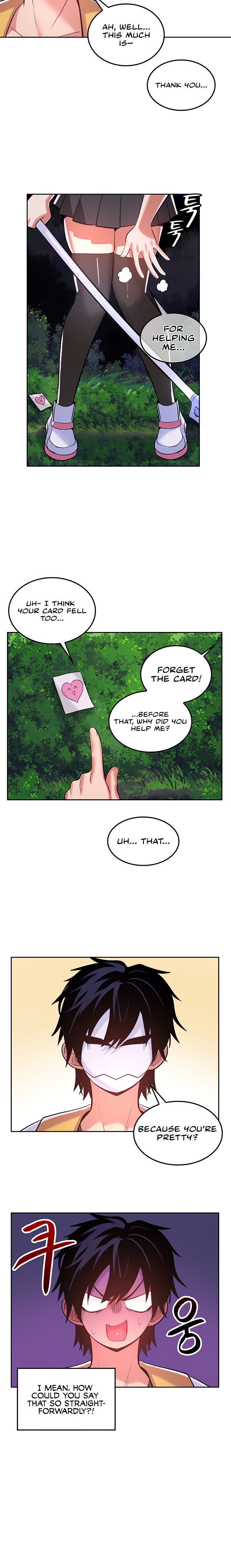 Fucked the World Tree - Chapter 17 - photo - 21
